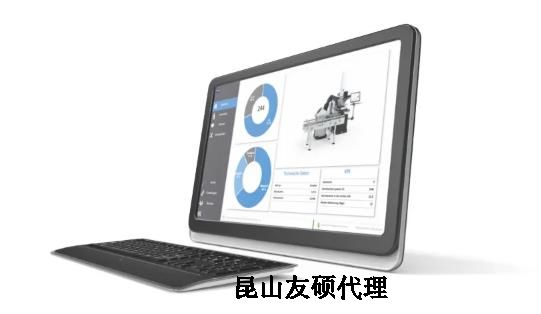 肇庆蔡司三坐标